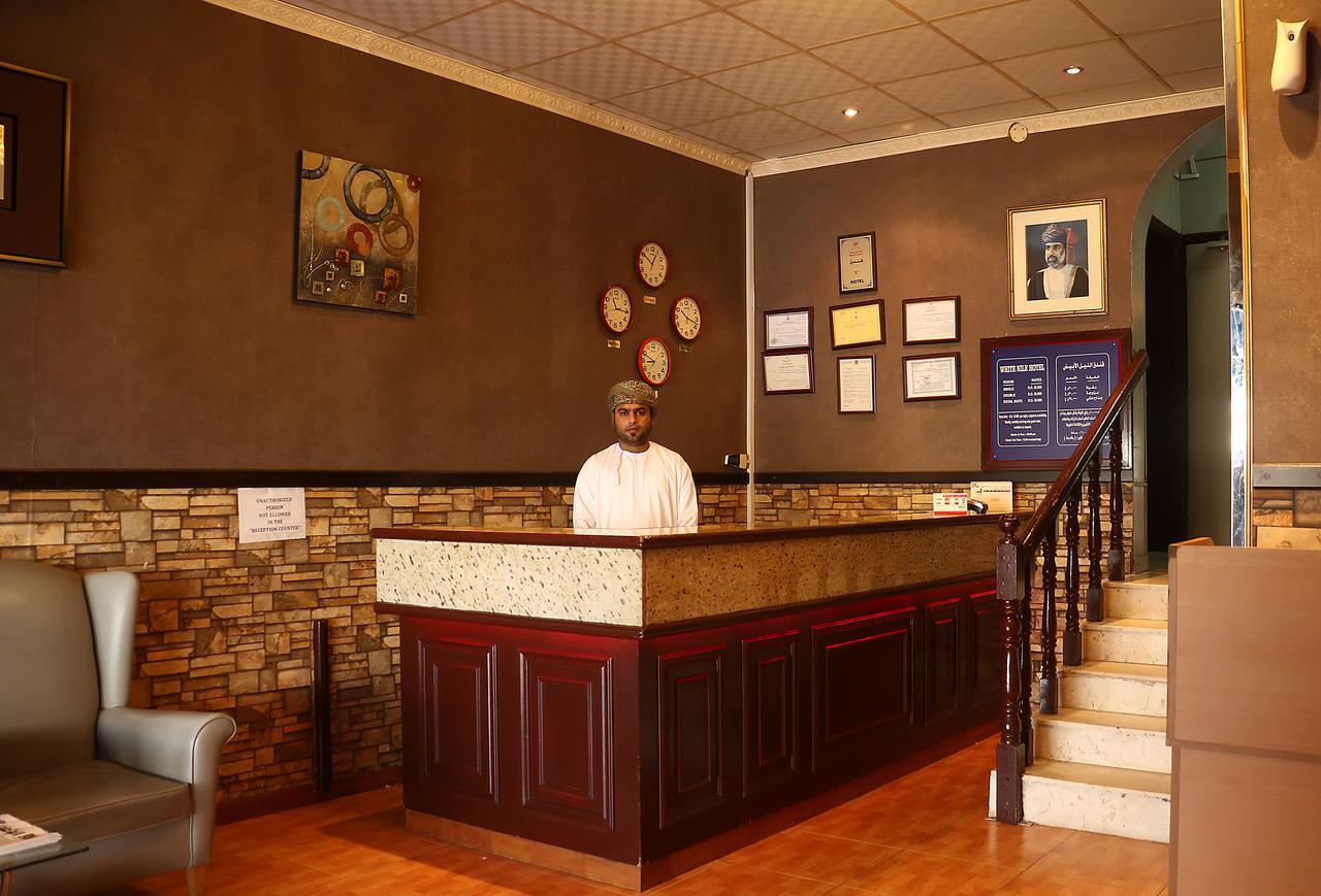 White Nile Hotel Mascate